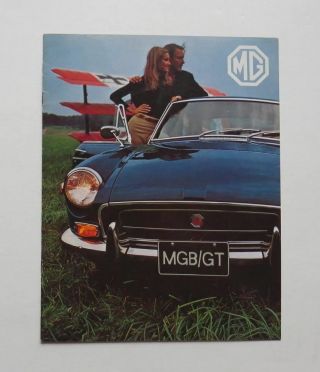 1971 Morris Garages Mg Mgb/gt Brochure