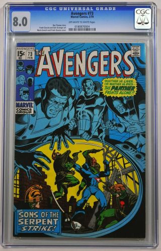 Avengers 73 Cgc 8.  0 Marvel Comics (1970) Black Panther Cover Roy Thomas Story