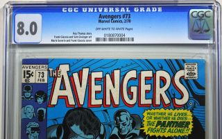Avengers 73 CGC 8.  0 Marvel Comics (1970) BLACK PANTHER COVER Roy Thomas story 2