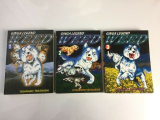 Ginga Legend Weed Vol 1 - 3 (complete Set) Rare English Manga Books Densetsu Weed