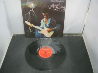 Vinyl Record Album Jimi Hendrix Midnight Lightning (143) 4