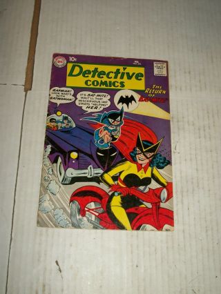 Dc Comics Detective Comics 276 February 1960 2nd App.  Bat - Mite Batwoman App.