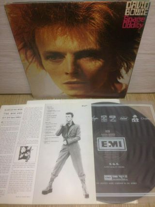 David Bowie - Space Oddity 1992 Korea Lp Vinyl Gatefold Insert Glam