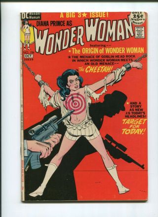Wonder Woman 196 (7.  5) Bondage Cover 1971