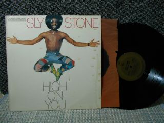 Sly Stone Ex Record Promo Quad Lp High On You