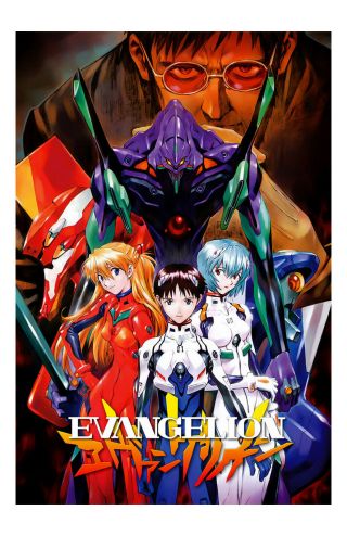 Neon Genesis Evangelion Photo Poster 11x17 In / 28x43 Cm Anime