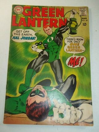 Green Lantern 59 Dc 1968 Silver Age 1st Guy Gardner Key Comic
