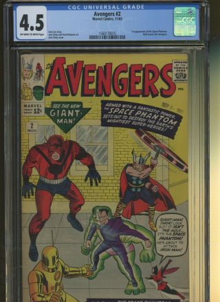 Avengers 2 Cgc 4.  5 | Marvel 1963 | 1st Space Phantom.  Hulk Leaves The Avengers.