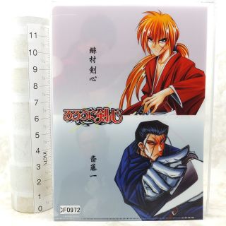 Cf0972 Japan Anime Clear File Rurouni Kenshin