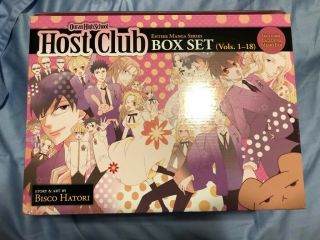 Ouran High School Host Club Manga Box Set 1 - 18 English,  Box & Exclusive Memo Pad