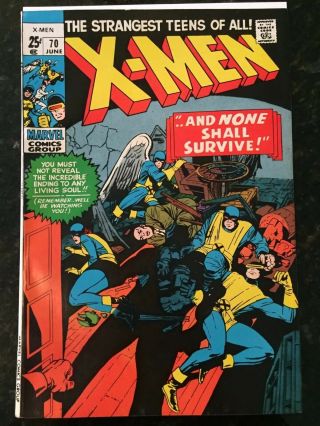 X - Men V.  1 75 Vf/nm 9.  0 Guide $120 Rare Giant Size Marvel Silver Age Classic