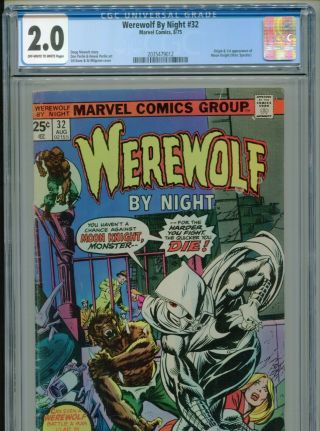 1975 Marvel Werewolf By Night 32 1st Appearance Moon Knight Cgc 2.  0 Ow - W Box11