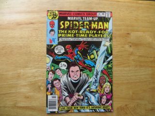 1978 Marvel Team - Up 86 Spider - Man,  Signed 2x Chris Claremont & Bob Hall,  Poa