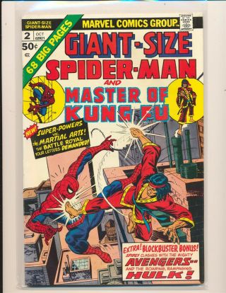Giant - Size Spider - Man 2 - Master Of Kung Fu Appearance Fine Cond.
