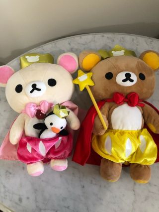 Rilakkuma Plush Set 5th Anniversary Korilakkuma Stuffed Toy Japan