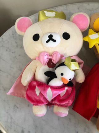 Rilakkuma Plush set 5th Anniversary Korilakkuma Stuffed Toy Japan 2