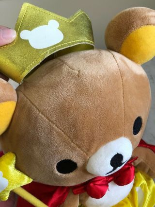Rilakkuma Plush set 5th Anniversary Korilakkuma Stuffed Toy Japan 4