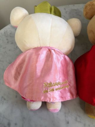 Rilakkuma Plush set 5th Anniversary Korilakkuma Stuffed Toy Japan 6