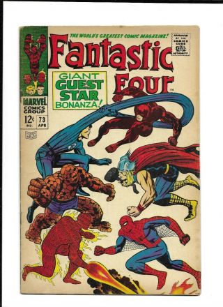 Fantastic Four 73 (1968,  Marvel) Spider - Man Thor Daredevil Vg/fn 5.  0