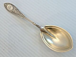 Sterling Serving Spoon W/ Mythical Bird & Flowers On Handle,  Whiting " Arabesque "
