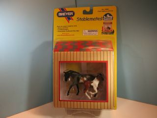 Breyer Stablemates - Gray Paint Horse & Foal Set - 2003 - 2005 -