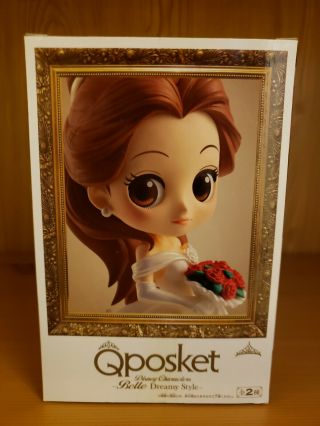 Authentic Q Posket Belle Dreamy Style Beauty and the Beast Rare Color B 6