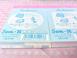 San - X JINBESAN 2 Mini Memo pads Notepad KAWAII JAPAN Whale shark /P 5
