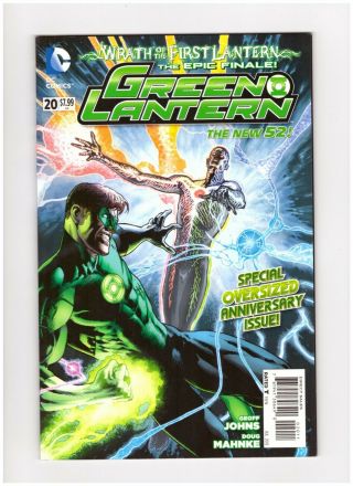Green Lantern 20 1st Cameo Of Jessica Cruz
