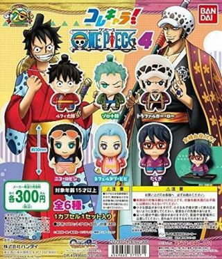 One Piece One Piece 4 All 6 Set Gashapon Mascot Toys Complete Set