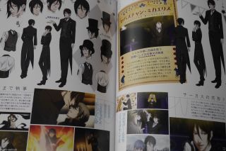 JAPAN TV Animation Black Butler Kuroshitsuji Art Book of Circus Official Record 6