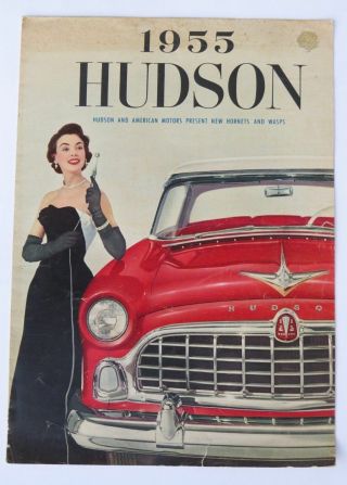 1955 Hudson Hornet And Wasp Foldout Brochure