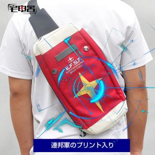 Gundam Red Backpack Shoulder Bag Single Bag Travel Outdoor Bag Messenger Bag