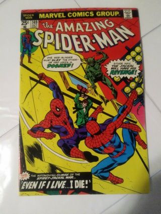 The Spider - Man 149,  First Spider Clone (oct 1975,  Marvel)