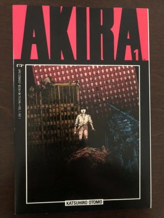 Akira 1 Epic Comics 1st Appearance Akira Movie Coming Hot