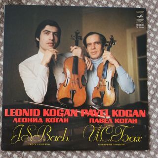 Leonid Kogan / Pavel Kogan - J.  S.  Bach: Violin Concertos - Melodiya Cm 02995 Nm
