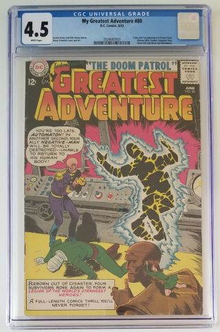 My Greatest Adventure 80 1st Doom Patrol Cgc 4.  5 White Pages Hot Book
