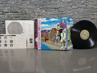 Prince And The Revolution Around The World In A Day Japanese Vinyl Album Obi
