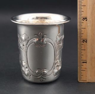 Small Antique 19thc Victorian Sterling Silver Repousse Cup,  No Monogram,  Nr