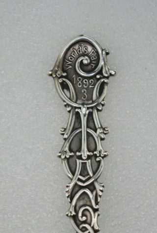 Antique 1892 Worlds Fair Columbian Exposition Sterling Silver Spoon