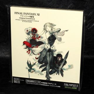 Final Fantasy Xi Seekers Of Adoulin Soundtrack Japan Game Music Cd