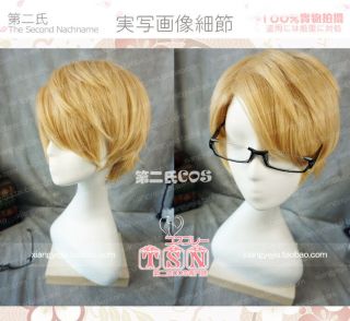 Fgo Fate/grand Order Assassin Jekyll Hyde Costume Cosplay Wig,  Glasses,  Cap