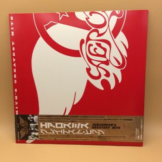 Aerosmith’s Greatest Hits Vinyl Japanese Printed In Japan
