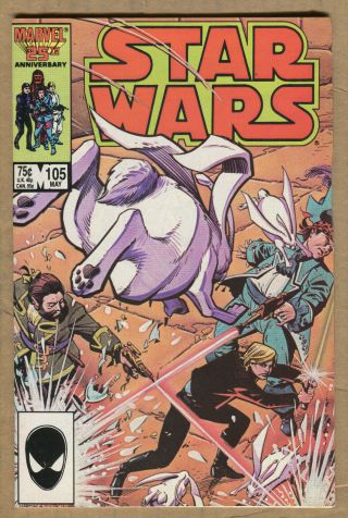 Star Wars 105 - The Party 