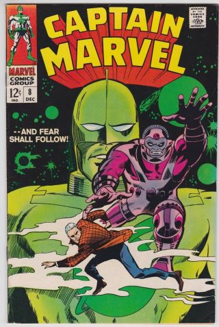 Captain Marvel 8 F - Vf 7.  0 And Fear Shall Follow Arnold Drake Art