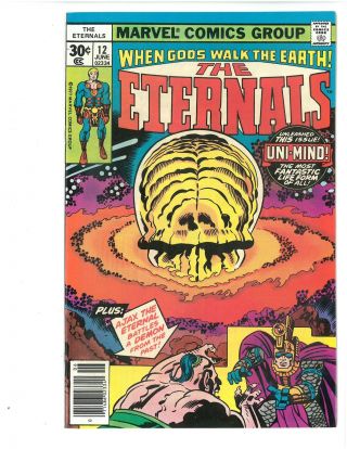 The Eternals 12 - June 1977 - Near Minus 9.  2 (nm -) -