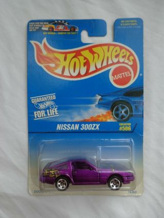 Vintage 1996 Hot Wheels Collector 506 Nissan 300zx Purple (late Issue) Moc
