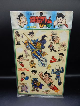 Rare Vintage Japanese Astroboy Sticker Sheet Osamu Tezuka Tetsuwan Atom 1960s