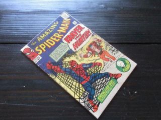 Spider - Man 15 - 1st App Kraven 1st Mention Of Mary Jane Watson 1964