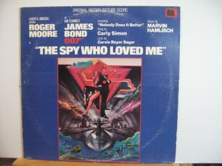 James Bond 007 The Spy Who Loved Me Carly Simon Soundtrack Vinyl Lp