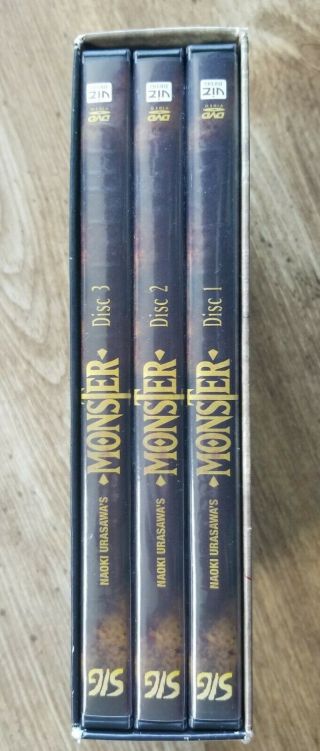 Naoki Urasawa ' s Monster - Box Set,  Season 1 - Rare Collectible, 2